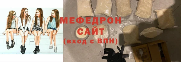спайс Пестово