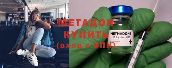 стафф Пересвет