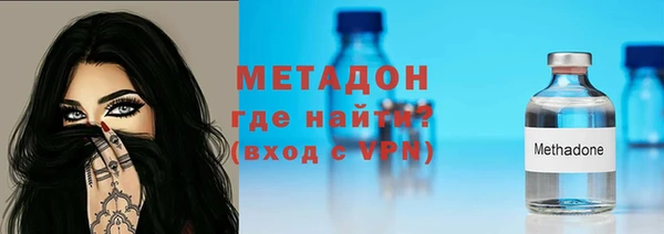 стафф Пересвет