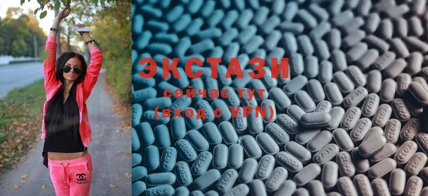спайс Пестово