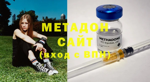 спайс Пестово